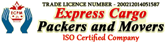 Express Cargo Packers and movers (chennai), Chennai
